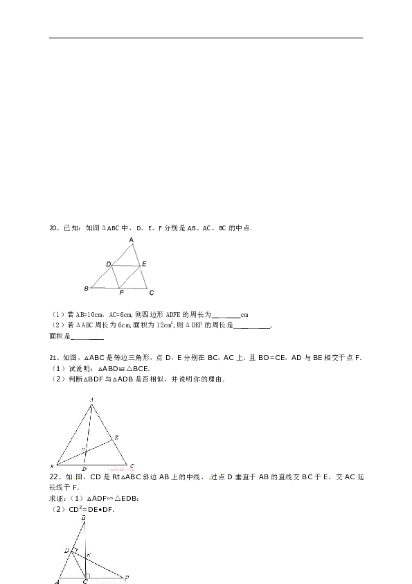 检验大模型数学推理能力，司南发布全新评测指标与评测集