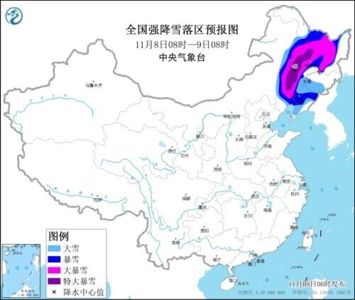 2025年1月4日