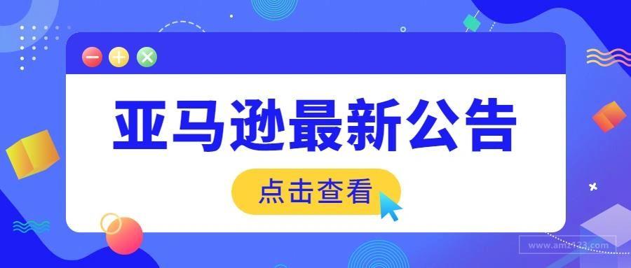 2025年1月5日 第83页