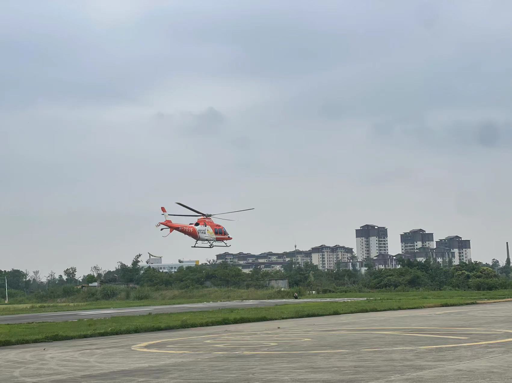 成都新增一批低空通航新航线 开启低空经济新篇章