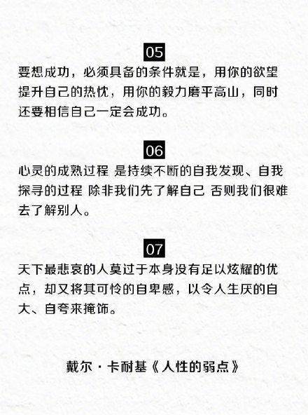 韩国共同调查本部：第三次发出的出席调查要求书仍未被尹锡悦收取