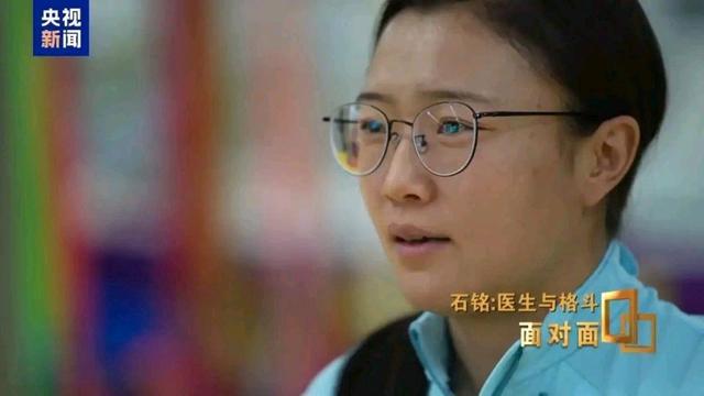 90后女中医拿下UFC世界冠军 医生与格斗者的双重身份